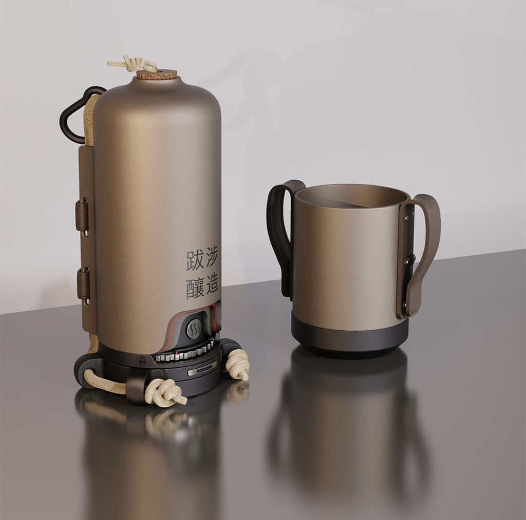 A still life image of two metallic bronze-colored objects with a similar design aesthetic. On the left is a taller, cylindrical container with rope details and some Asian characters. On the right is a matching mug with a handle, both sitting on a dark grey surface.